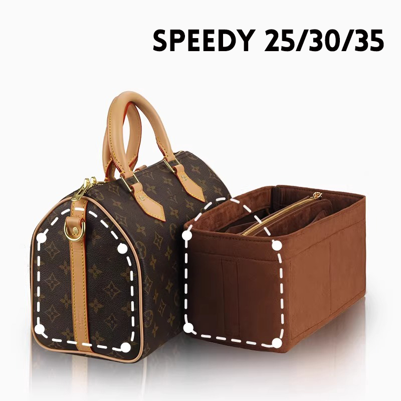Travel Accessories Lv - Organisateur de sac en feutre pour