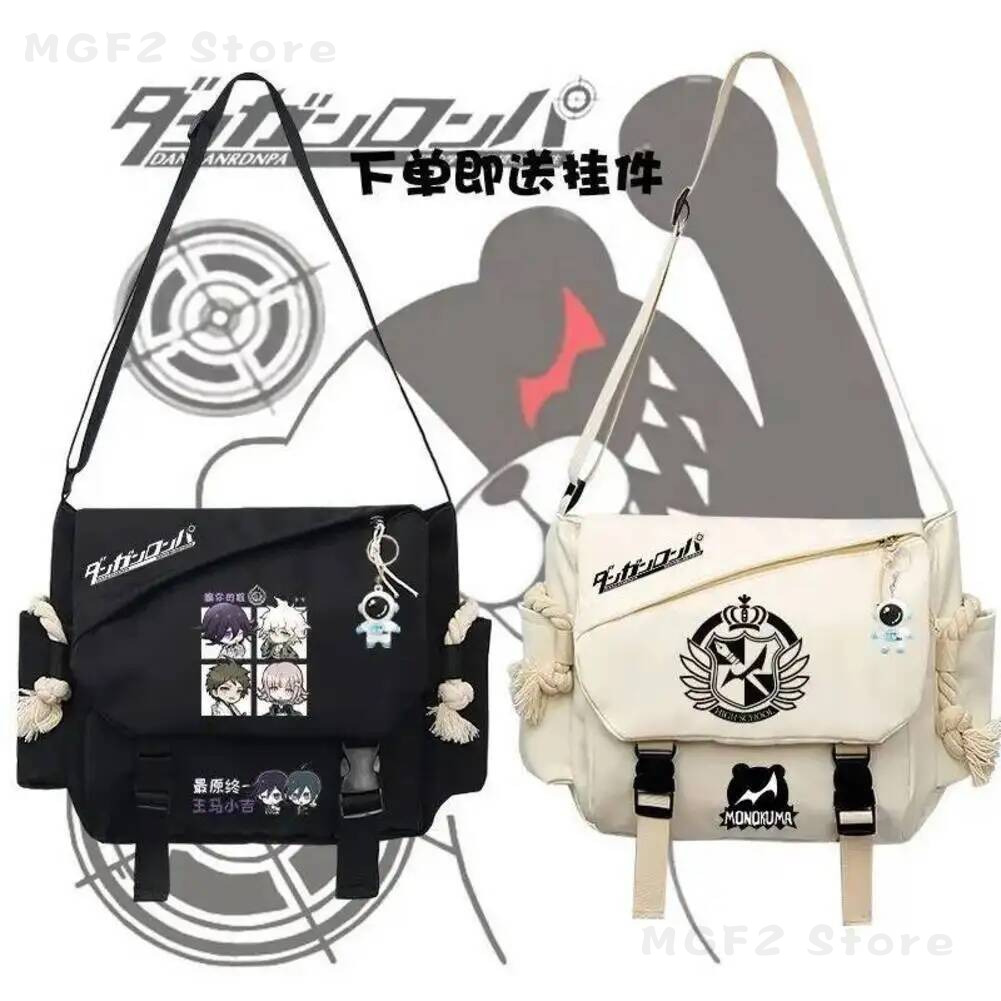 Travel Accessories Gifts - Sac à bandoulière en toile pour