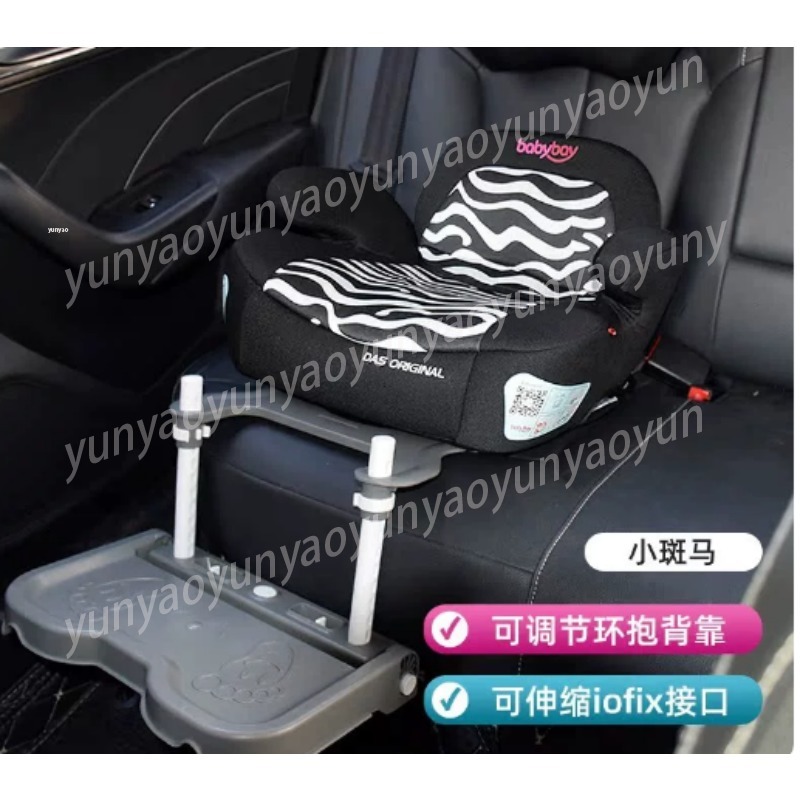 Travel Accessories Car - Repose-pieds pliable portable pour bébé en