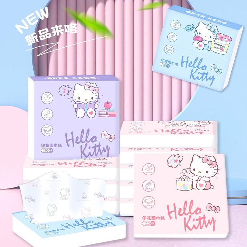 Nouvelles Boîtes de Mouchoirs  - Travel Accessories In Japan avis et prix