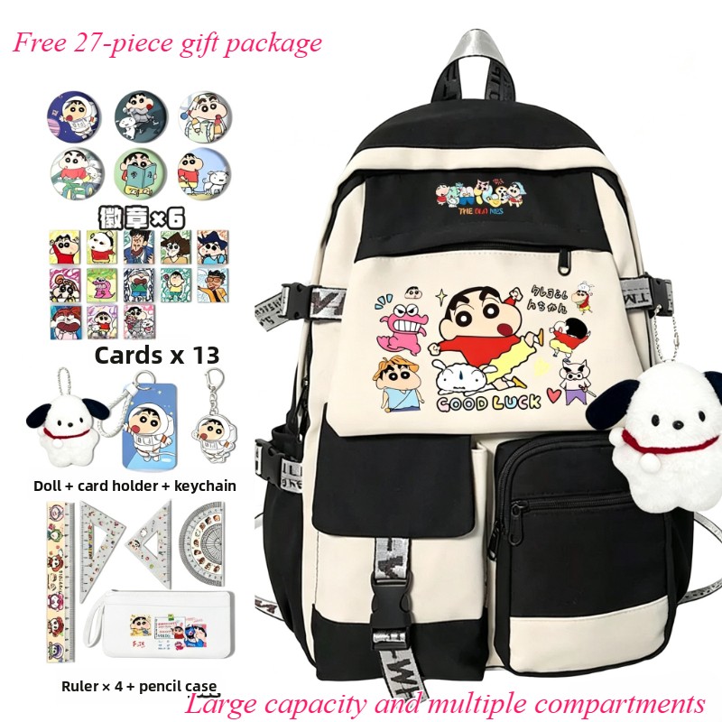 Sac à dos scolaire mignon Cray - Travel Accessories In Japan avis et prix