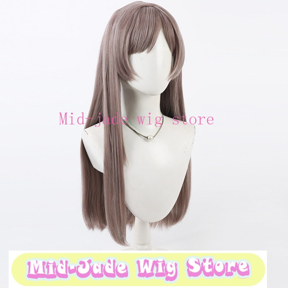 Perruque de cosplay Love and D - Travel Accessories In Japan avis et prix