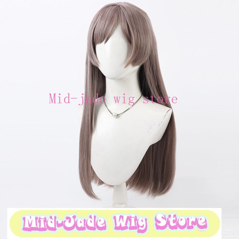 Perruque de cosplay Love and D - Travel Accessories In Japan avis et prix