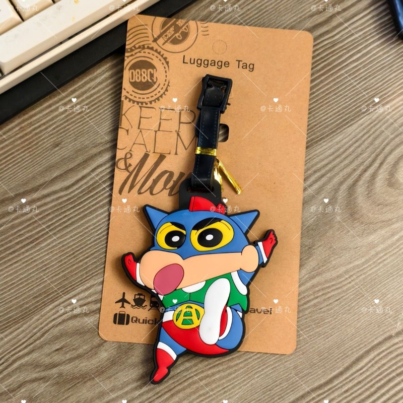 Étiquette de bagage fantaisie  - Travel Accessories In Japan avis et prix