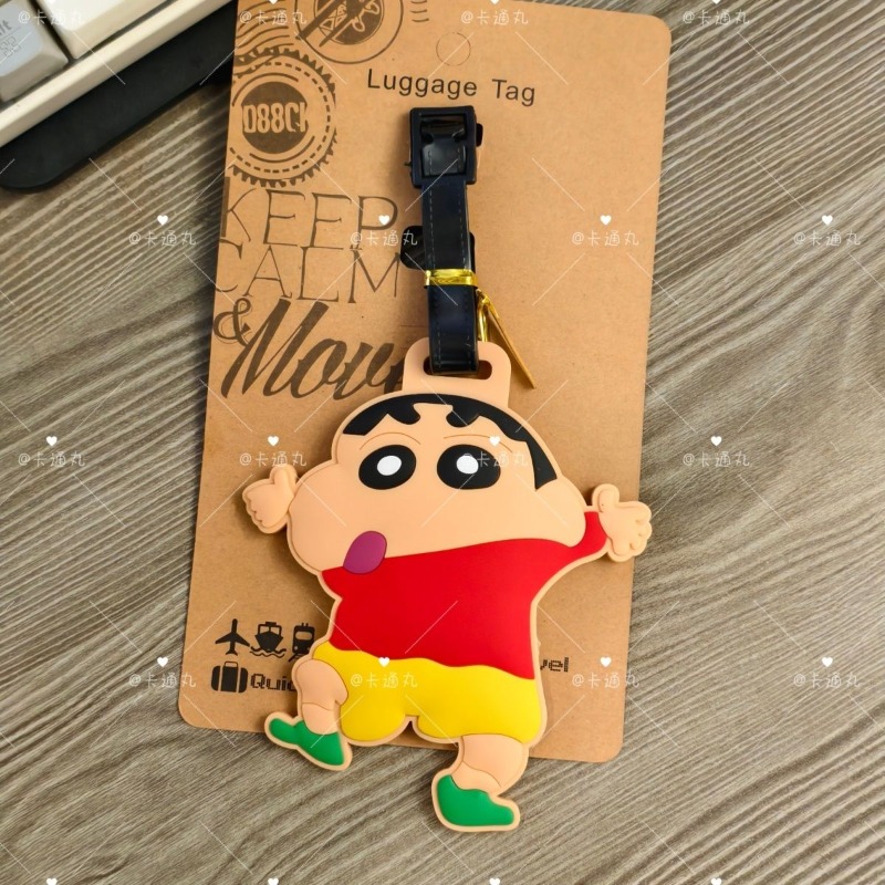 Étiquette de bagage fantaisie  - Travel Accessories In Japan avis et prix