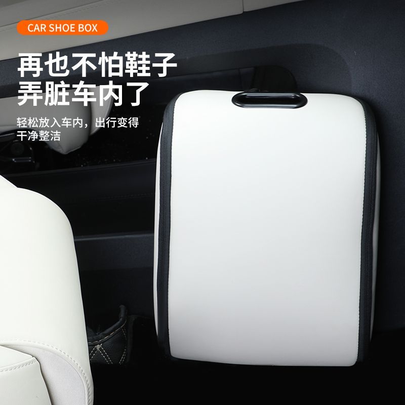 Boîte de rangement portable po - Travel Accessories Car avis et prix