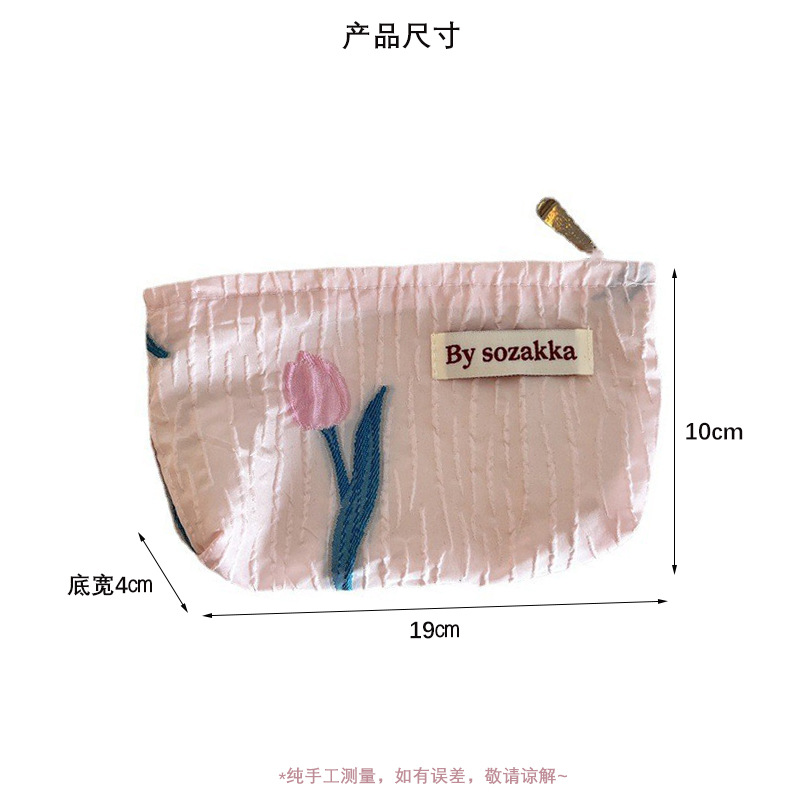 Sac de rangement pour cosmétiq - Travel Accessories Kit For Women avis et prix