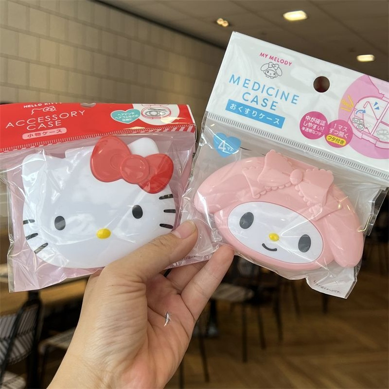 Nouvelle trousse à pilules Kaw - Travel Accessories In Japan avis et prix