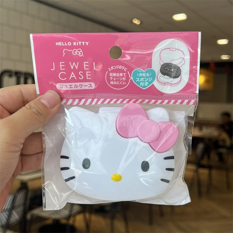 Nouvelle trousse à pilules Kaw - Travel Accessories In Japan avis et prix
