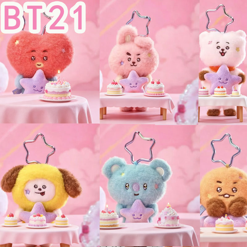 2026 KPOP bt21 Travel Series p - Travel Accessories Gifts avis et prix