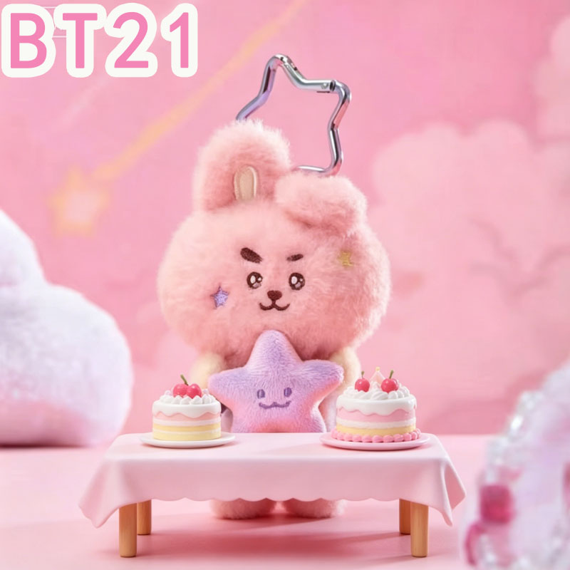 2026 KPOP bt21 Travel Series p - Travel Accessories Gifts avis et prix