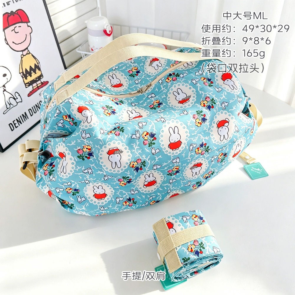 Sac pliable écologique mignon, - Travel Accessories In Japan avis et prix